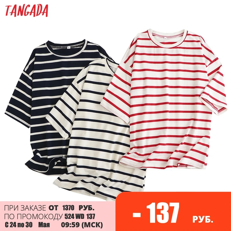 

Женская хлопковая футболка в полоску, с коротким рукавом и круглым вырезом