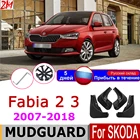 Брызговики автомобильные для Skoda Fabia Mk2 2 542 5J Fabia 3 NJ NJ3 2018-2007 2017