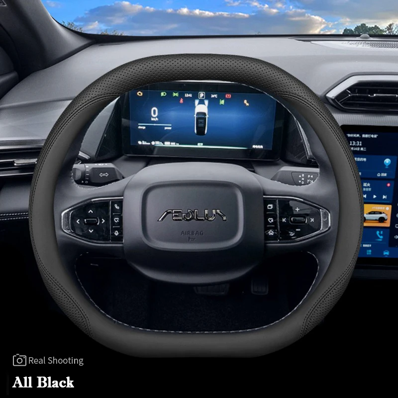 

Для Dongfeng Box Nammi 01 06 Aeolus Haohan Mage L7 2024 2025 автомобильный чехол на руль кожаный нескользящий автомобильные аксессуары для интерьера