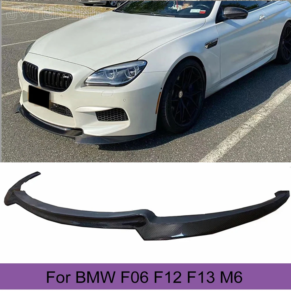 

Разветвители для переднего бампера, спойлер для BMW 6 серии F06 F12 F13 M6, база для седана, трансформера купе 2014-2017, углеродное волокно/ФАП