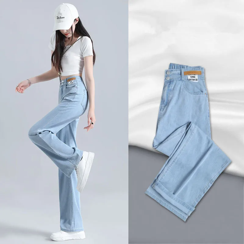 Джинсы с высокой талией и эластичным поясом