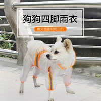 pet raincoat dog clothes large dog raincoat waterproof full package raincoat pet clothes