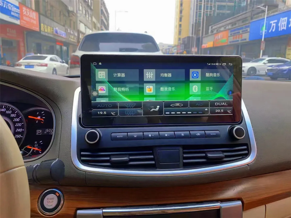 12 3-дюймовый автомобильный мультимедийный видеоплеер для Nissan Teana J32 2008-2012