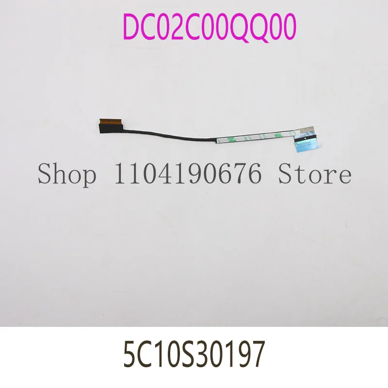 Фото Новый кабель для Lenovo Yoga slim 7 Pro с ЖК-экраном EDP dc02c00qq00 5c10s30197 №1