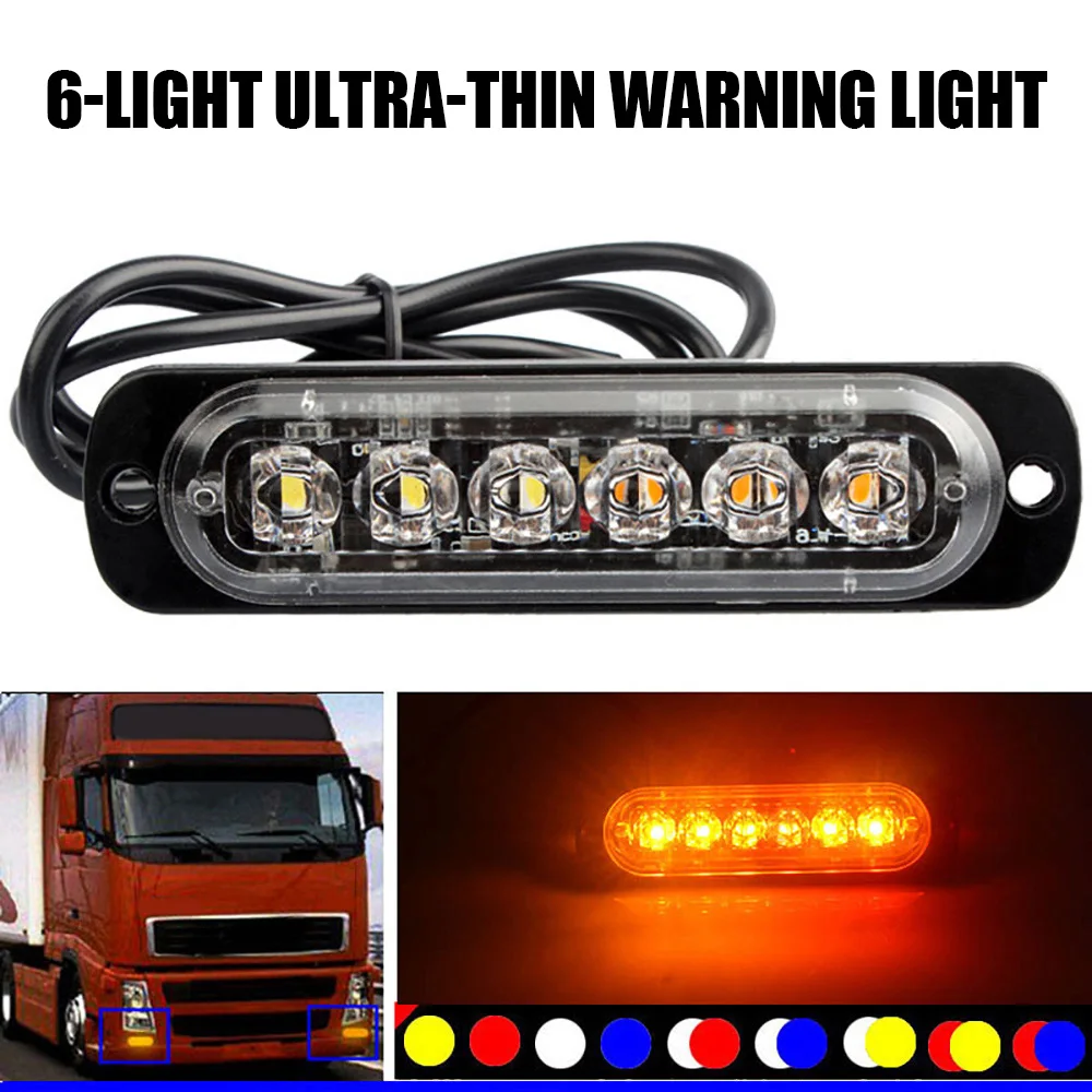 

6 LED Car Truck Emergency Beacon Warning Hazard Flash Strobe Light 1000LM 18W Car Flash Strobe Light car bulb Car accessories