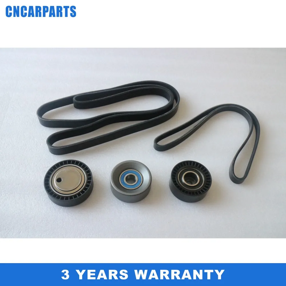 Комплект ремня с ребрами V подходит для BMW 3er E36 3-Series 316i 318i 318is 318ti 6PK1733 Z3 Roadster 1.8i 1.9i