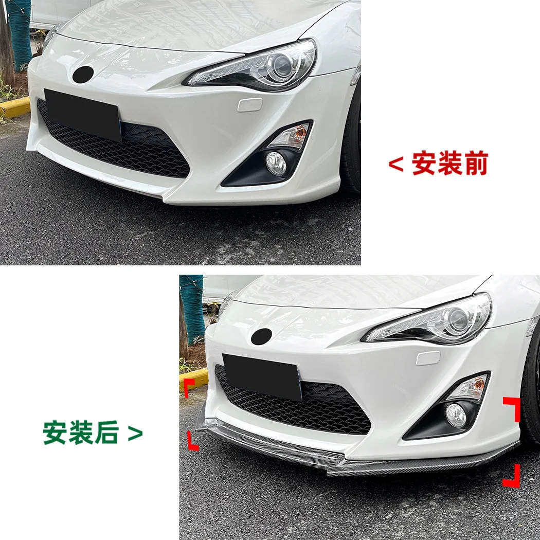 Фото Спортивный однослойный передний сплиттер (накладка на бампер) для Toyota GT86 ZN6 2012-2016, глянцевый черный с карбоновым принтом, аксессуар №4