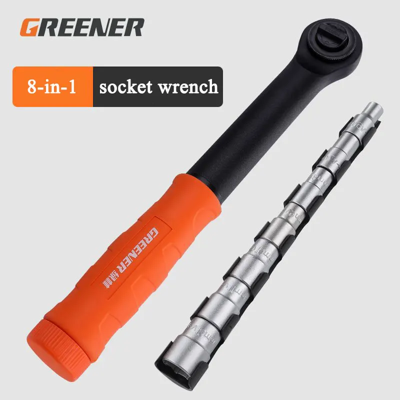 

1/4 Hand Tools Ratchet Socket Wrench Xiaofei External Hexagonal Bushing Multi-tool Multifunction Quick Auto Repair Kit Set