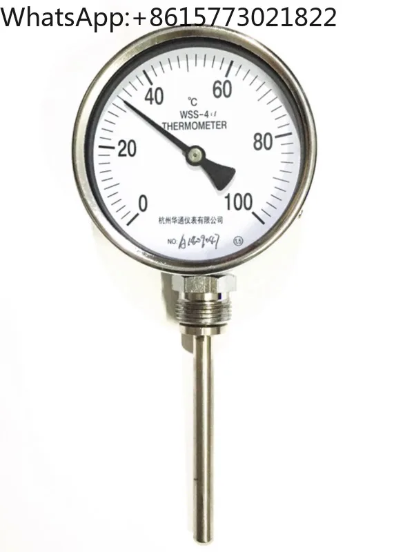 Hangzhou Huatong Special Ins-trument Factory Bimetal The-rmometer WSS-411 Radial
