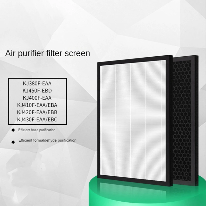 

Фильтр Hepa для очистки воздуха Haier KJ410F-HY01A /KJ410F-HY01Z