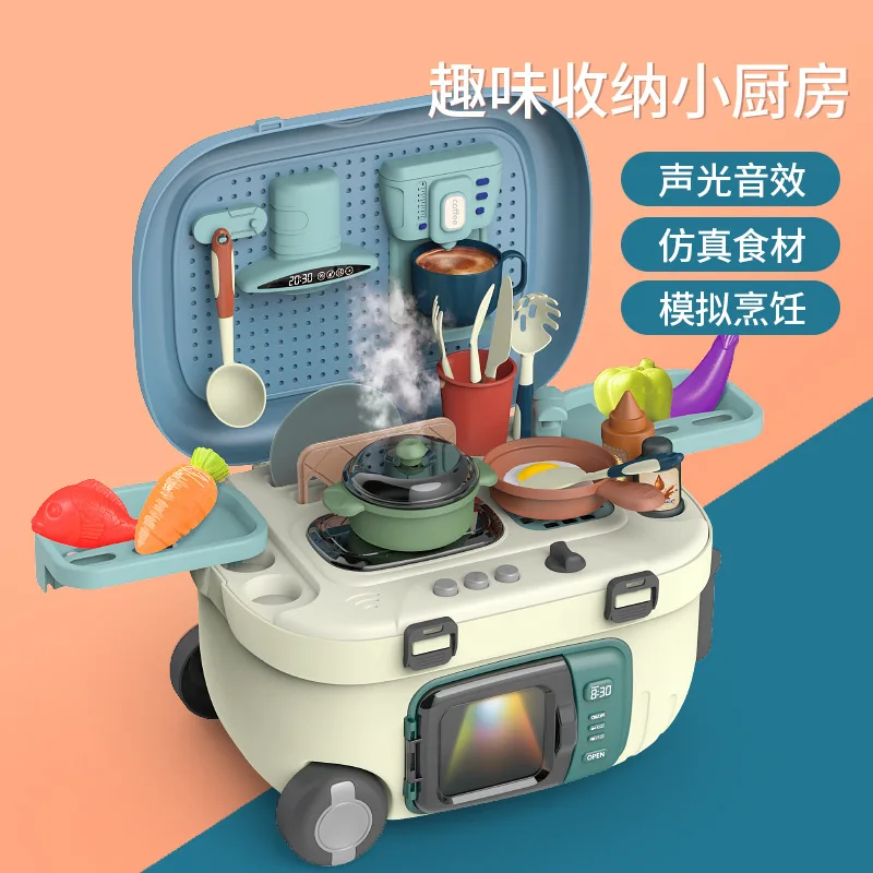 

Кухонные Игрушки, имитация шеф-повара, легкая музыка, ролевая готовка еды, набор посуды, безопасная милая детская игрушка для девочек, забав...