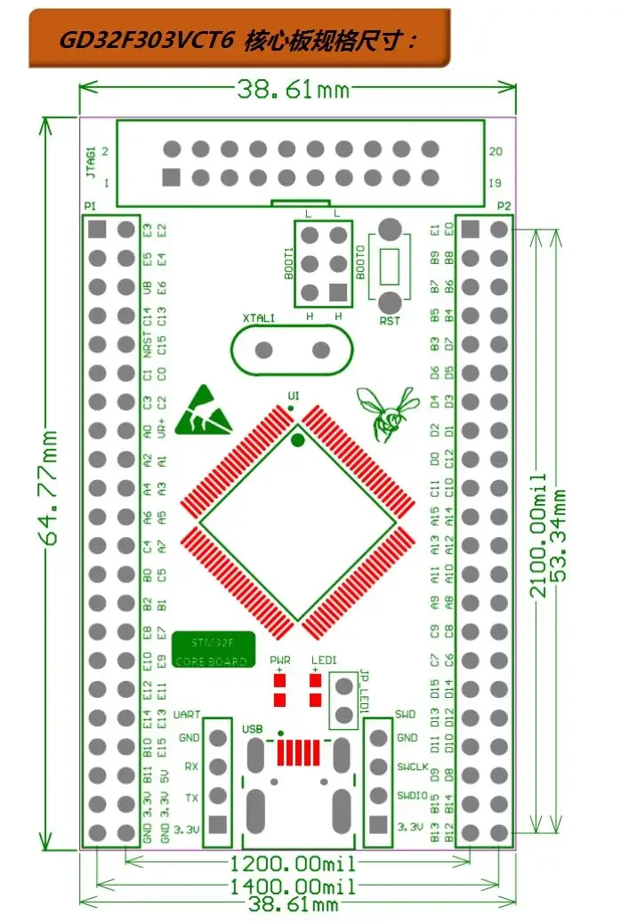 Материнская плата GD32F303VCT6 минимальная системная GD32F303VC макетная GD32F303