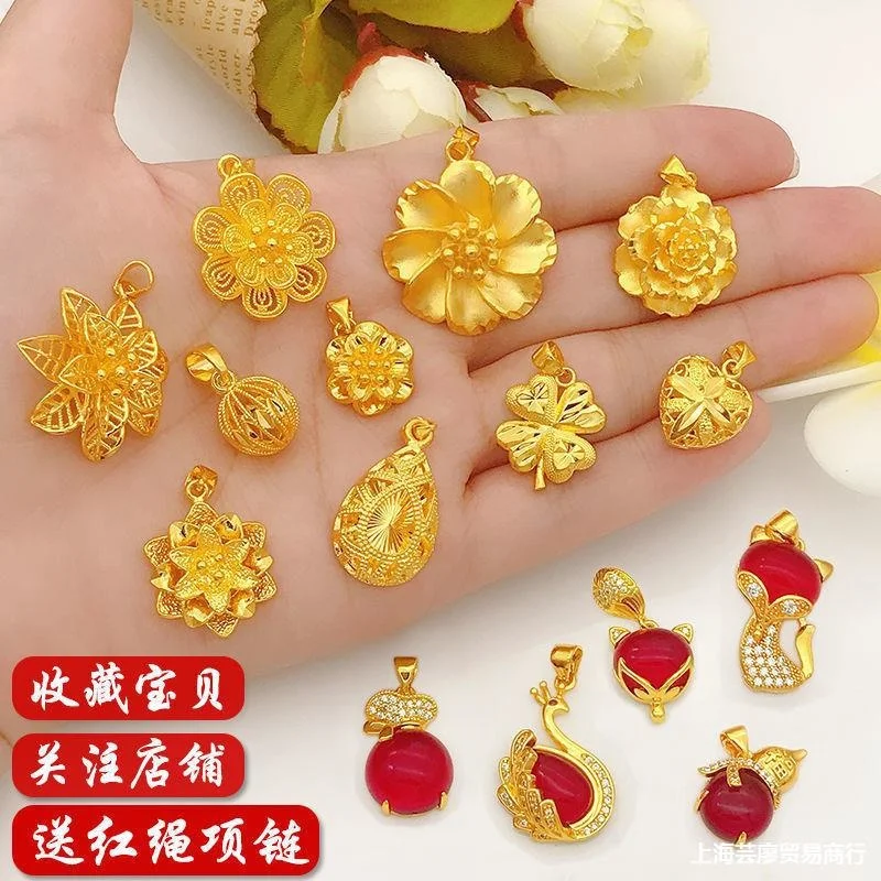 

Женская цепочка под золото 100% пробы, с одним кулоном