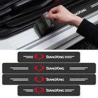 4pcs carbon fiber car door threshold protected stickers vinyl decals for ssangyong rexton 2 tivolan musso tivoli kyron actyon
