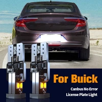 2pcs led license plate light lamp canbus w5w t10 for buick regal allure lacrosse lucerne enclave verano encore cascada envision
