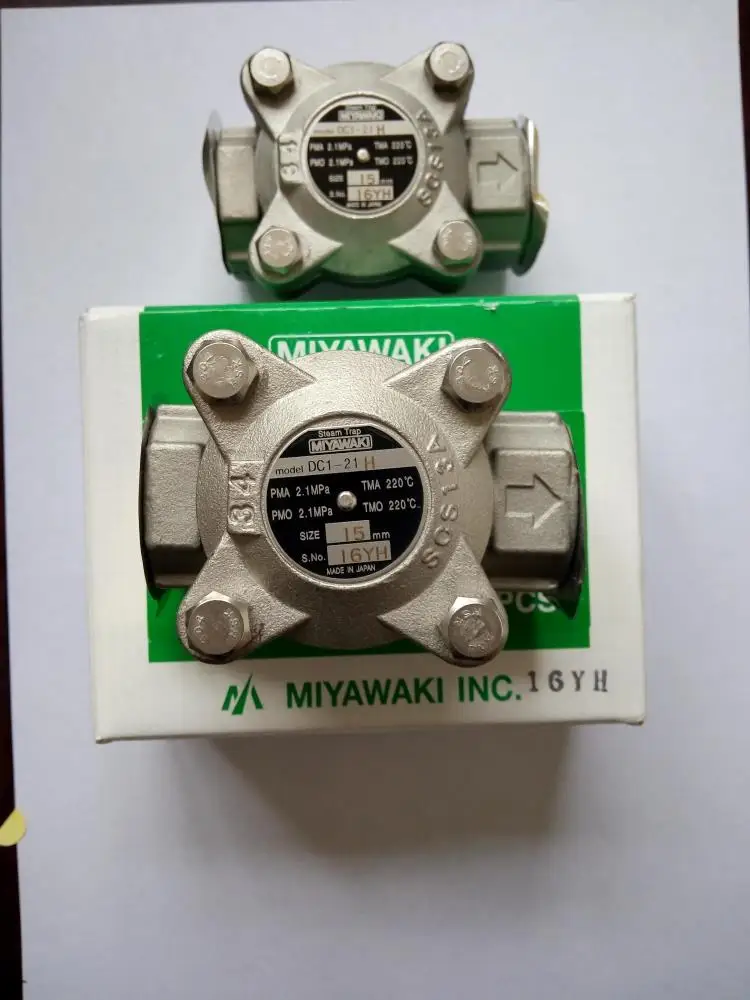 

Customized pulsation sterilizer, new type 1/2 Gongwei 15 imported 3/4 Gongxie automatic drain valve