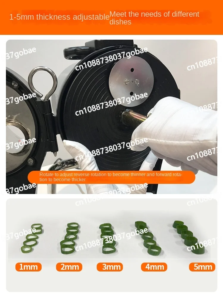 Маленькая сегментная машина для лука Wyj многофункциональная электрическая