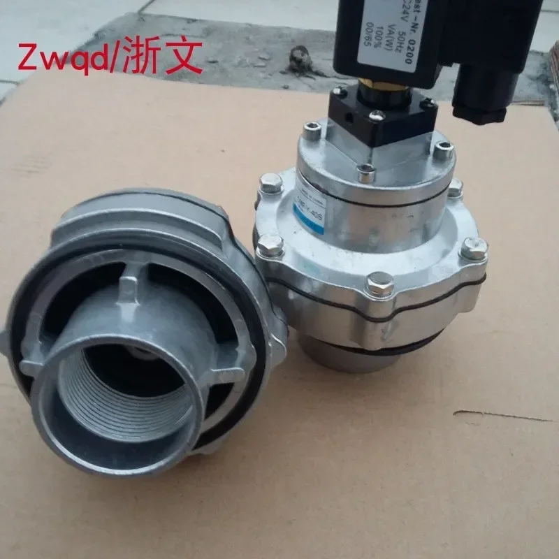 1 5-дюймовый электромагнитный импульсный клапан DMF-Y-40S MCF YDF DCF DN40 один дюйм и пол G1 1/2