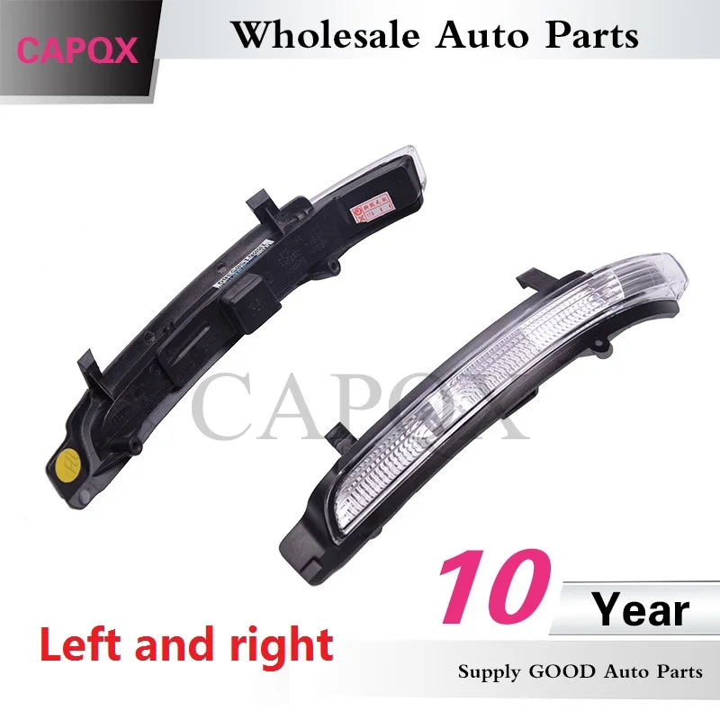 

Боковой зеркальный светодиодный индикатор CAPQX, поворотный сигнал, мигающий светильник, лампа-вспышка 3T0 949 101 для Skoda Octavia Superb 2008 2009 2010 - 2015