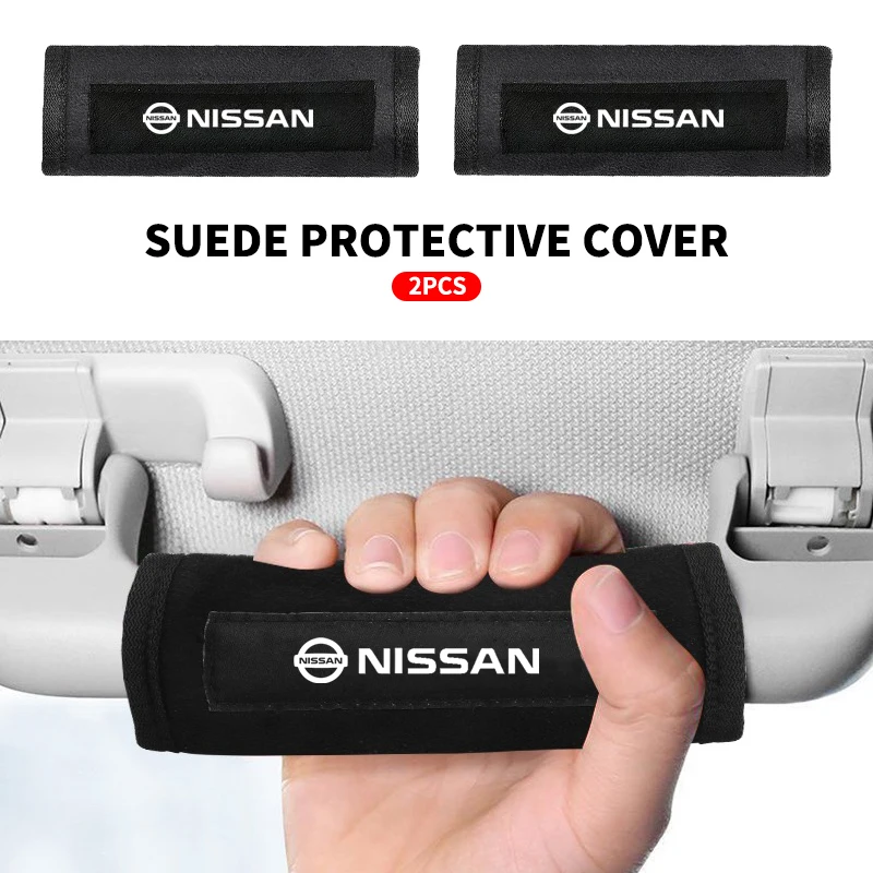 Верхние перчатки для подъема внутри автомобиля защитные украшения интерьера Nissan