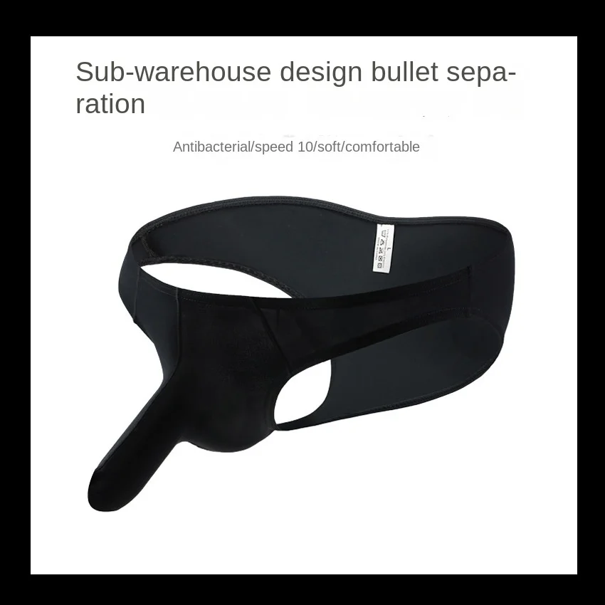 Underwear Men's Short Elephant Nose Briefs Ice Silk Low Waist Sexy Separation Penis Underwear with Holes Summer Ultra-Thin Boxer