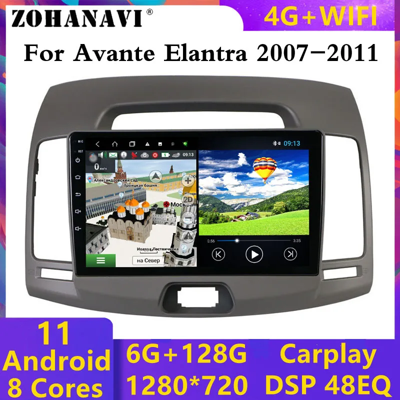 Автомагнитола на Android для Hyundai Avante Elantra 128-2007 6 + 2011 ГГц |
