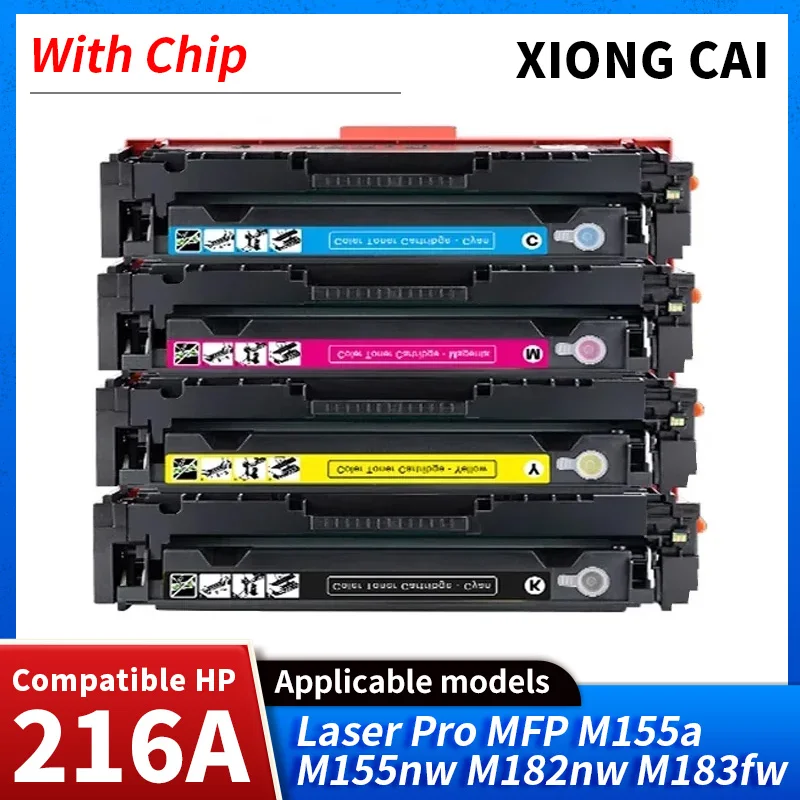 Тонер-картридж NoEnName_Null совместимый с HP 215A 216a W2410A черного цвета