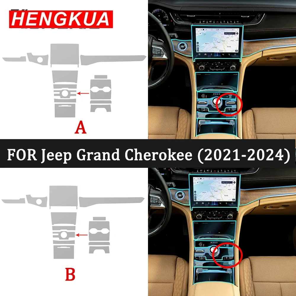 Фото Интерьер ТПУ для Jeep Grand Cherokee 2021 2022 2023 2024, пленка против царапин, защитная наклейка на центральную консоль, навигационная панель №2