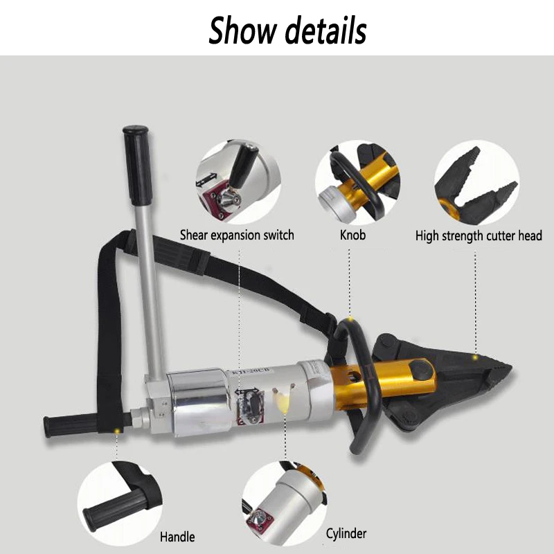 1 шт. универсальные гидравлические щипцы 63 МПа