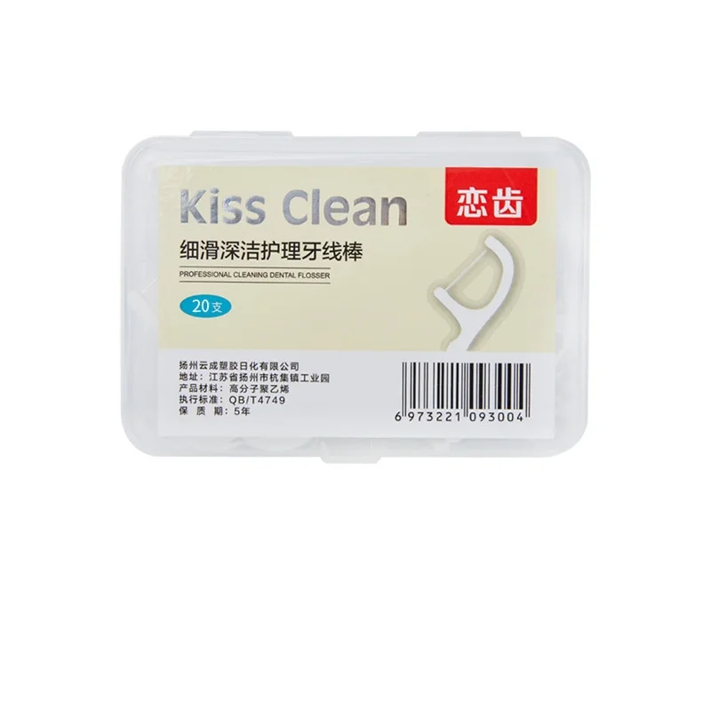 

20pcs Dental Floss Flosser Picks Toothpicks Teeth Stick Tooth Cleaning Interdental Brush Dental Floss Pick Cleaning Tooth