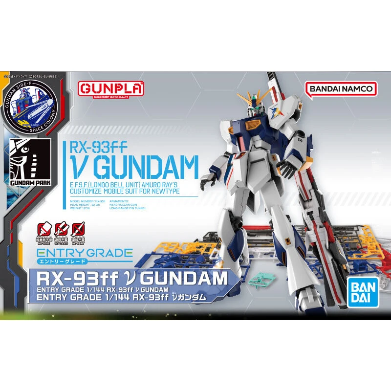 Оригинальная модель Bandai начального уровня 1144 RX 93ff Nu Gundam Side F Limited, аниме-фигурки, сборный набор, коллекционные игрушки, подарки. (art.: 3920dbc8ff4ba) - 3920dbc8ff4ba