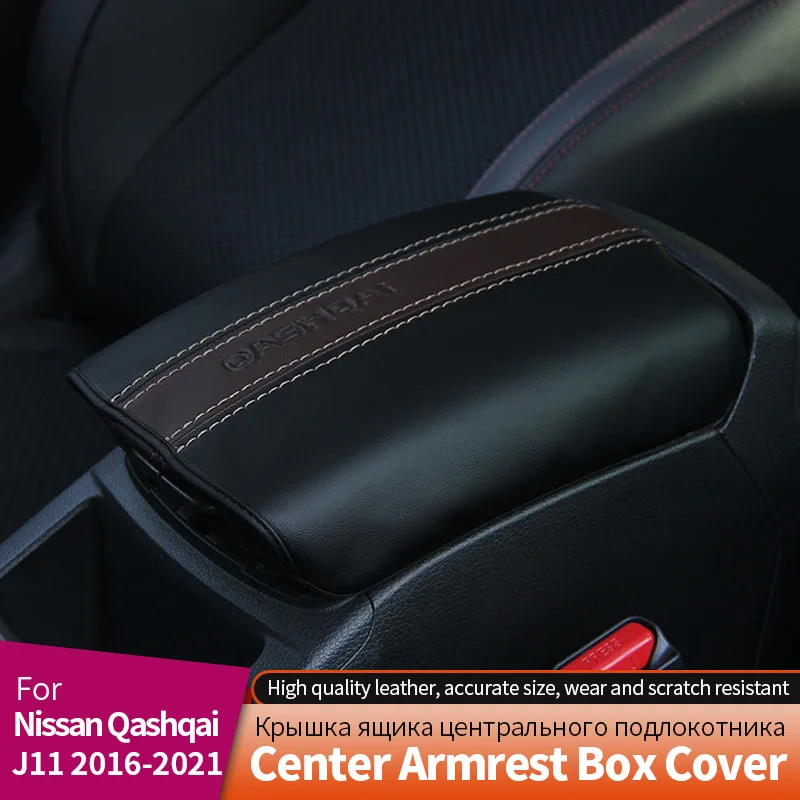 

Для Nissan Qashqai J11 2016-2021, всесезонный Универсальный строительный коврик, волоконно-кожаный рельефный двухрядный Противоскользящий