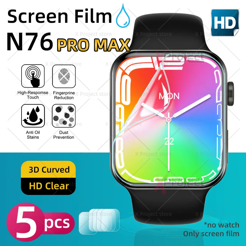 

N76 PRO MAX Smart Watch Screen Protector For S8 Smartwatch Hydrogel Protective Film Series8 Screen Film Cover PK W27 HW8 PRO MAX