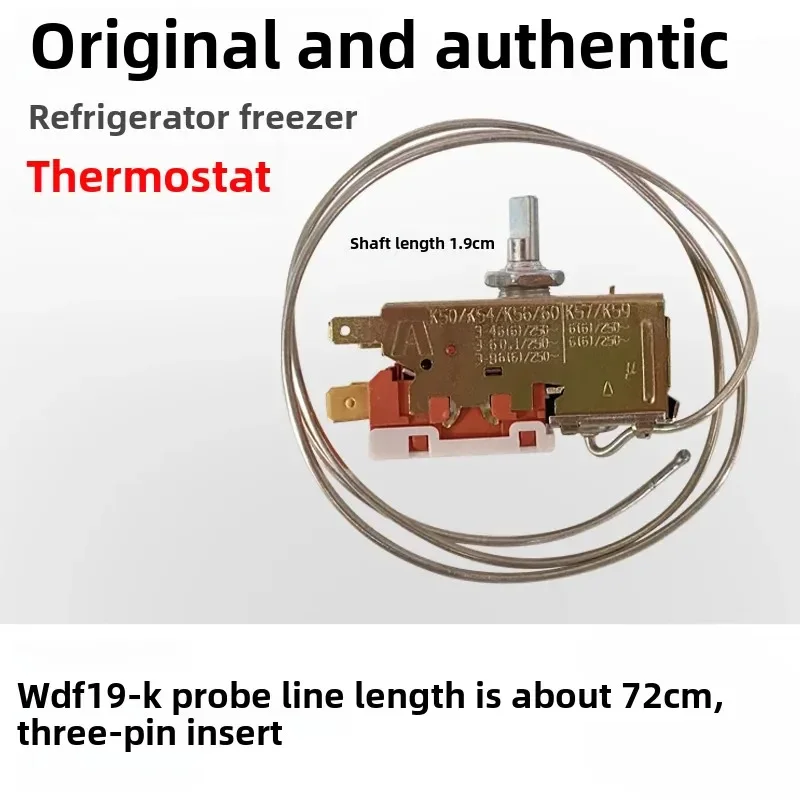 Фото Термостат WZ-K59E для холодильников Haier, Wanbao, Siemens, WDF19-K, K59, K50, WDF19-K (аналог) 72 см в длину №1