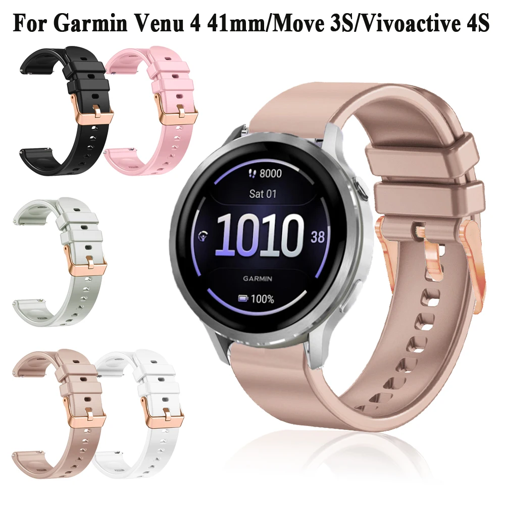 Фото Силиконовый ремешок 18 мм для Garmin Venu 4 41 мм Vivoactive 4S/Venu 2S/3S, браслет для Huawei Watch GT 4/GT4 5 6 41 мм, браслет №1