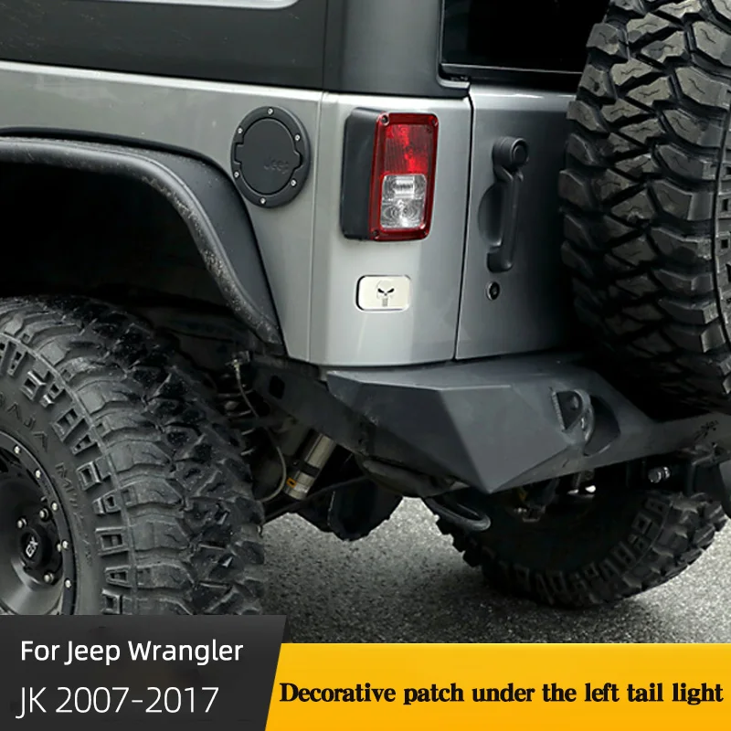 

Decorative Patch Under The Left Tail Light For Jeep Wrangler JK 2007-2017 3D Stereo Stickers Protective Accessories