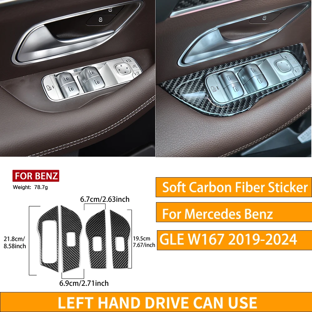 

Для Mercedes-Benz GLE W167 2019-2024 панель управления подъемом декоративная отделка мягкое углеродное волокно автомобильные внутренние аксессуары