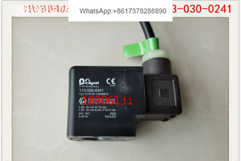 NASS Взрывозащищенная катушка 113-030-0241 1218 00 1-00/6973