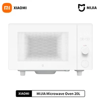 Электрическая микроволновая печь Xiaomi Mijia