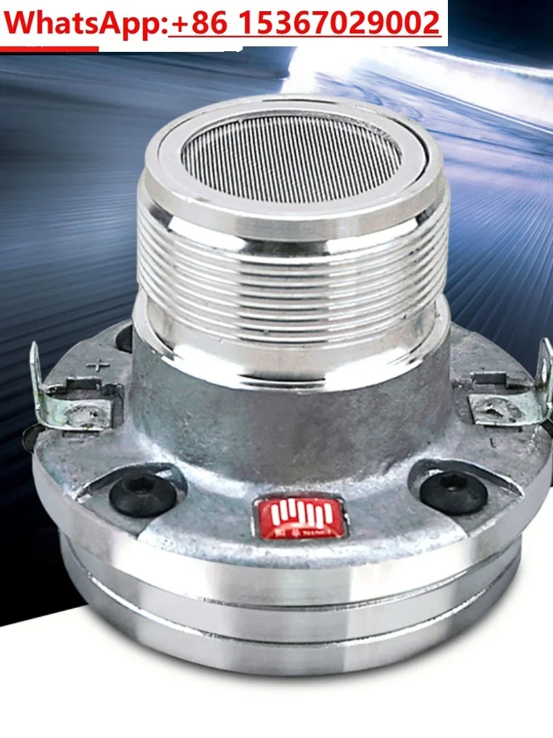 25-жильный Неодимовый магнитный Высокочастотный динамик LPS серии KPS4012 с резьбовым