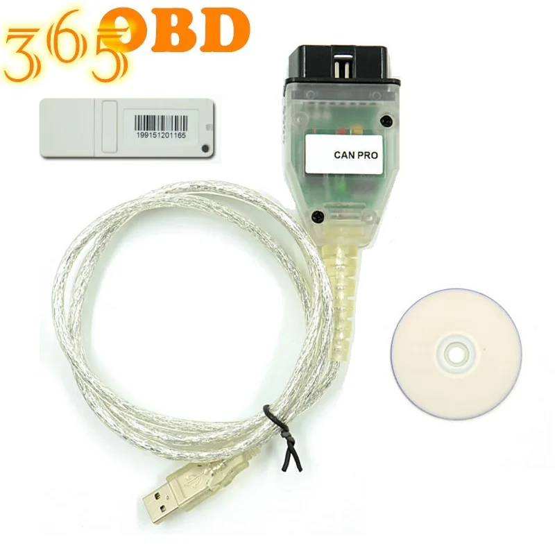 Диагностический интерфейс VCP OBD2 для VAG CAN PRO V5.5.1 с чипом FTDI FT245RL USB-кабель поддержкой