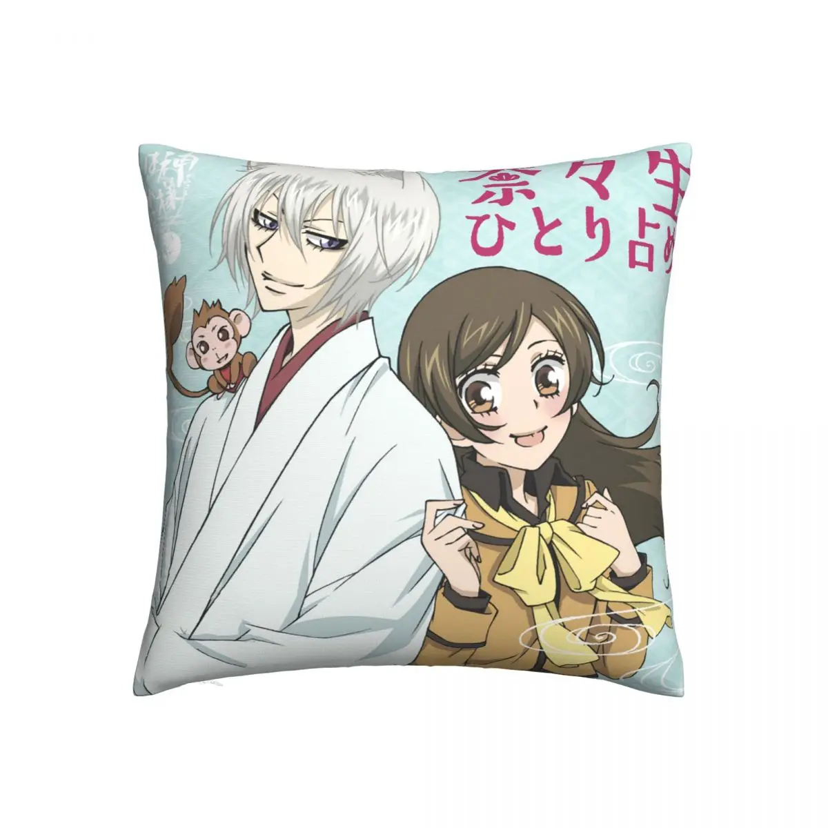 Kamisama Hajimemashita Подушка-поцелуй чехол s аниме Tomoe Наволочки на молнии декоративная