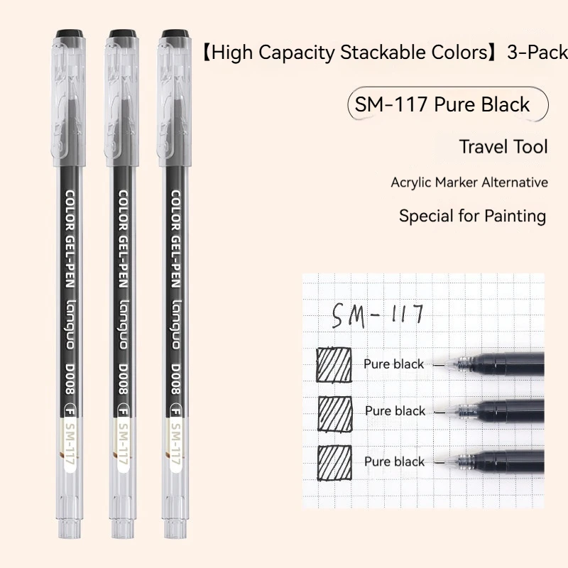 

Гелевые ручки LANGUO 3-15 шт. черные