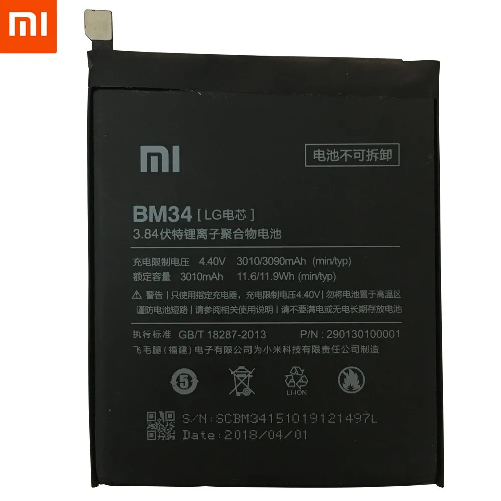 Оригинальный аккумулятор Xiao Mi BM34 для Xiaomi Note Pro 4 Гб ОЗУ 3010 мАч сменный большой