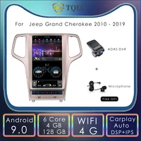 13 6 for jeep grand cherokee 2010 2019 android tesla style vertical touch screen car radio navi multimedia stereo carplay px6