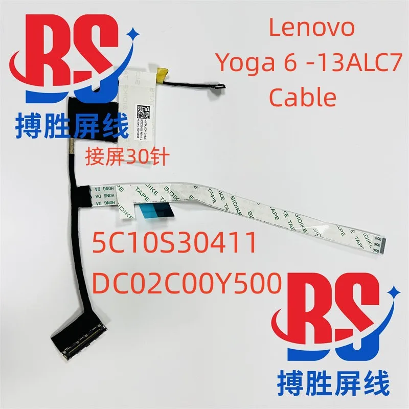 Video screen Flex cable For Lenovo Yoga 6 13ALC7 laptop LCD LED Display Ribbon Camera cable 5C10S30411 DC02C00Y500