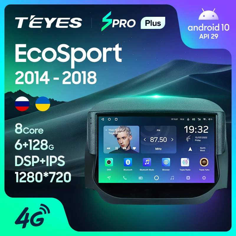 TEYES SPRO Plus Штатная магнитола For Форд ЭкоСпорт Ford EcoSport Eco Sport 2014 - 2018 Android 10 до 8-ЯДЕР 6 +