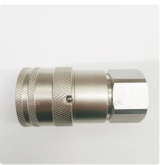 FF плоский гидравлический экскаватор высокого давления разрывной Молот