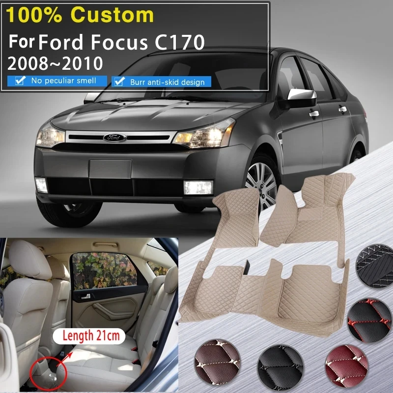 

For Ford Focus C170 2008 2009 2010 Car Floor Mat Waterproof Tray Carpet Mats Car Floor Mats Dedicated Interior Car Accessories