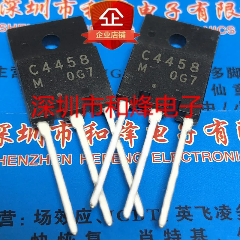 

30pcs original new C4458 2SC4458 TO-3PF 800V 7A